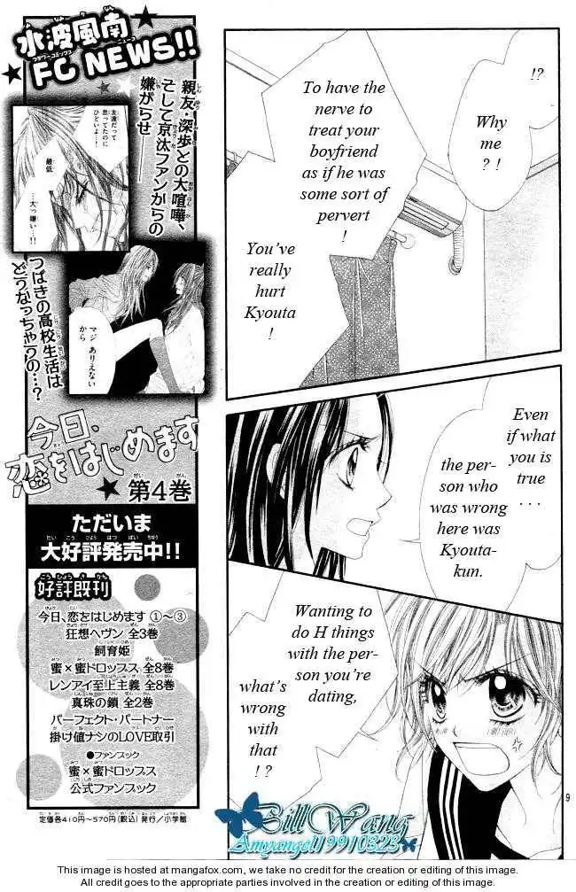 Kyou, Koi wo Hajimemasu Chapter 28 11